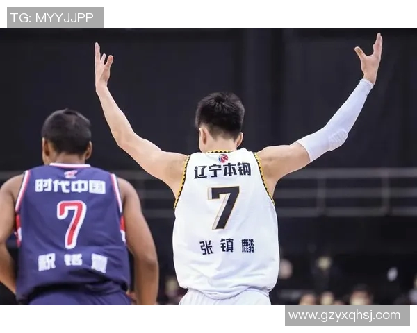 张镇麟的篮球之路:从青涩少年到CBA明星的成长故事与奋斗历程