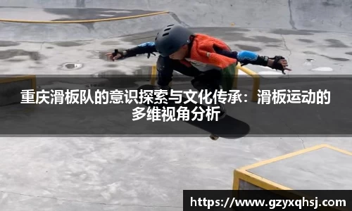 易游