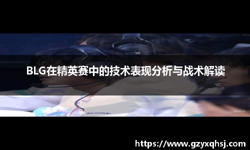 易游体育