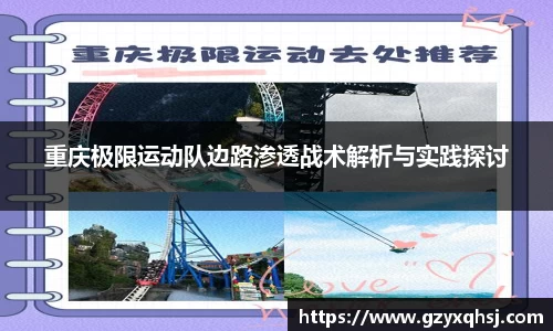 易游体育官网