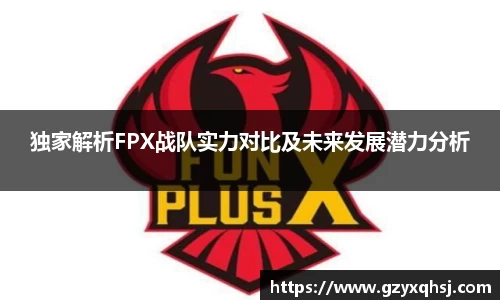易游体育官网