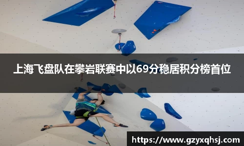易游体育官网