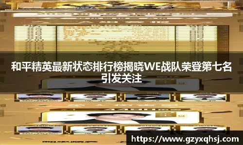 易游体育app