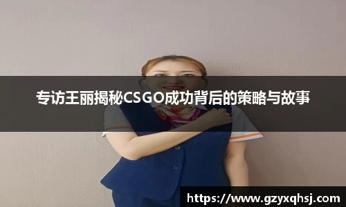 易游体育