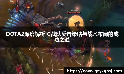 易游体育官网