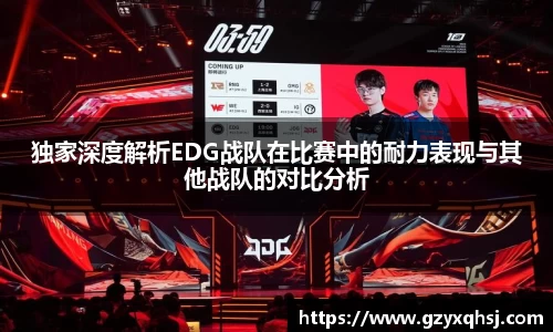 易游体育app