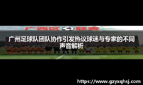 易游体育app
