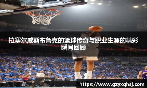 易游体育app