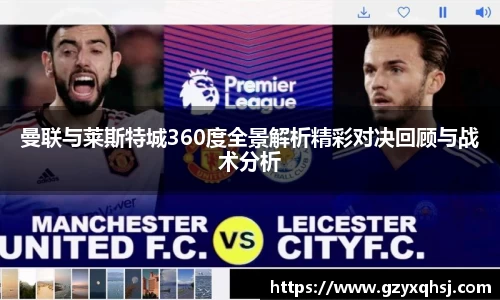 易游体育app