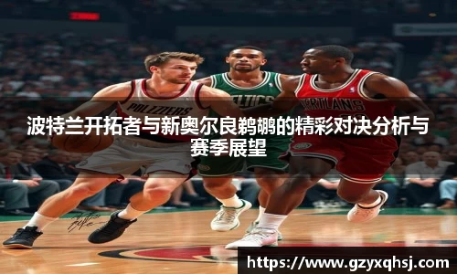 易游体育官网