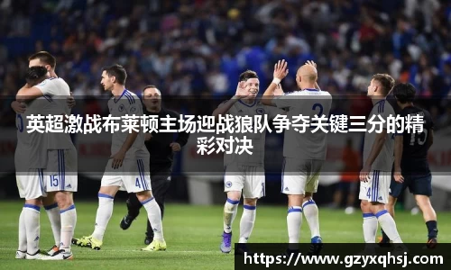 易游