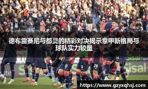 易游体育官网