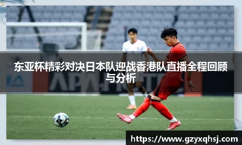 易游体育