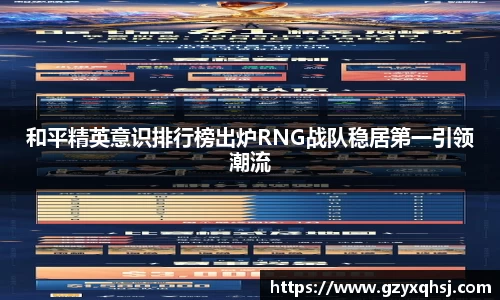 易游体育官网