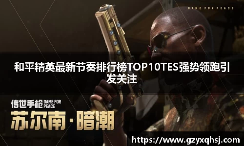 易游体育官网