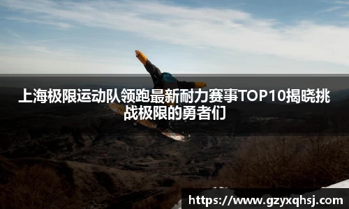 易游体育app