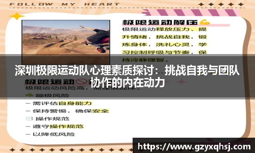 易游体育官网
