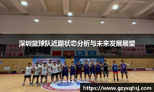 易游体育官网