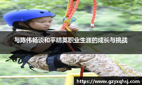 易游体育app