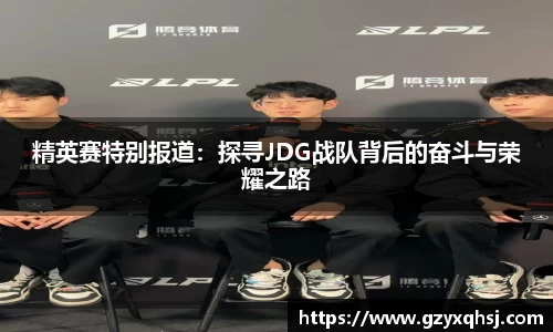 易游体育